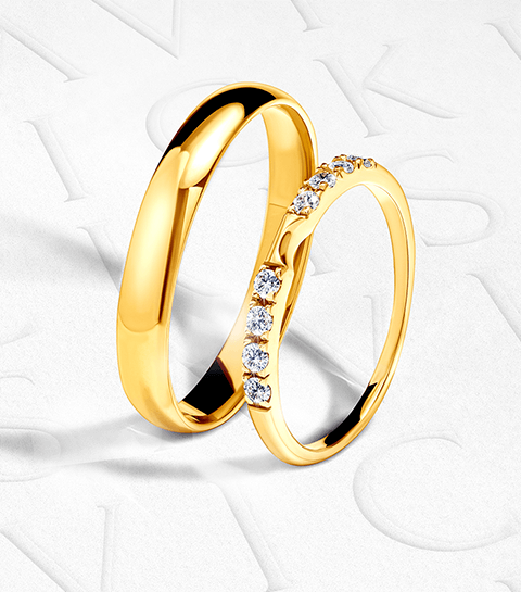 Сватбени халки