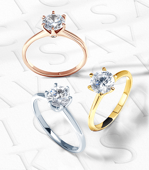 The Journey Пътешествие